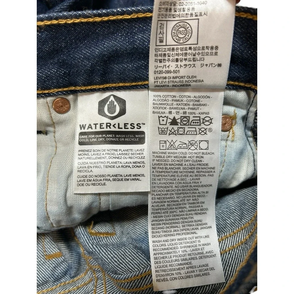 Levi's Men 501 XX Shrink To Fit STF Rigid Dark Wash Straight Leg Jeans W 29 L 34